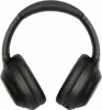 Наушники Sony WH-1000XM4 Gray